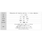 袖パールドルマンニット ボートネック ドルマンスリーブ | COCOMOMO | 詳細画像53