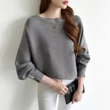 袖パールドルマンニット ボートネック ドルマンスリーブ | COCOMOMO | 詳細画像14