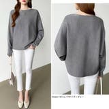 袖パールドルマンニット ボートネック ドルマンスリーブ | COCOMOMO | 詳細画像16