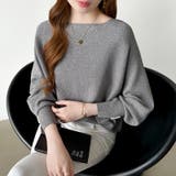 袖パールドルマンニット ボートネック ドルマンスリーブ | COCOMOMO | 詳細画像17