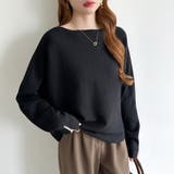 袖パールドルマンニット ボートネック ドルマンスリーブ | COCOMOMO | 詳細画像3