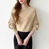 袖パールドルマンニット ボートネック ドルマンスリーブ | COCOMOMO | 詳細画像21