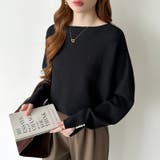 袖パールドルマンニット ボートネック ドルマンスリーブ | COCOMOMO | 詳細画像4