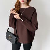 袖パールドルマンニット ボートネック ドルマンスリーブ | COCOMOMO | 詳細画像30