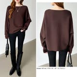 袖パールドルマンニット ボートネック ドルマンスリーブ | COCOMOMO | 詳細画像35