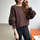 袖パールドルマンニット ボートネック ドルマンスリーブ | COCOMOMO | 詳細画像39