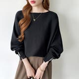 袖パールドルマンニット ボートネック ドルマンスリーブ | COCOMOMO | 詳細画像5