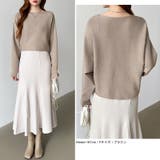 袖パールドルマンニット ボートネック ドルマンスリーブ | COCOMOMO | 詳細画像45