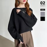 ブラック | 袖パールドルマンニット ボートネック ドルマンスリーブ | COCOMOMO