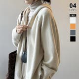 アイボリー | ニットパーカー ダブルジップパーカー ニット | COCOMOMO