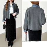 レイヤード風ニットカーディガン ドッキングデニム カーディガン | COCOMOMO | 詳細画像16