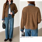 レイヤード風ニットカーディガン ドッキングデニム カーディガン | COCOMOMO | 詳細画像26