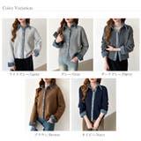 レイヤード風ニットカーディガン ドッキングデニム カーディガン | COCOMOMO | 詳細画像53