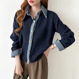 レイヤード風ニットカーディガン ドッキングデニム カーディガン | COCOMOMO | 詳細画像8