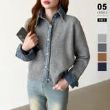 グレー | レイヤード風ニットカーディガン ドッキングデニム カーディガン | COCOMOMO