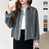 ダークグレー | レイヤード風ニットカーディガン ドッキングデニム カーディガン | COCOMOMO