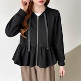 ぺプラムパーカー フリルパーカー ペプラム | COCOMOMO | 詳細画像11