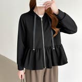 ぺプラムパーカー フリルパーカー ペプラム | COCOMOMO | 詳細画像13