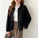 ぺプラムパーカー フリルパーカー ペプラム | COCOMOMO | 詳細画像14