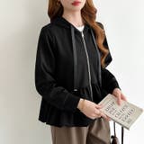 ぺプラムパーカー フリルパーカー ペプラム | COCOMOMO | 詳細画像15