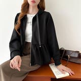 ぺプラムパーカー フリルパーカー ペプラム | COCOMOMO | 詳細画像17