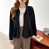 ぺプラムパーカー フリルパーカー ペプラム | COCOMOMO | 詳細画像18