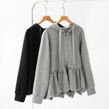 ぺプラムパーカー フリルパーカー ペプラム | COCOMOMO | 詳細画像19