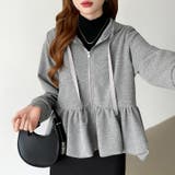 ぺプラムパーカー フリルパーカー ペプラム | COCOMOMO | 詳細画像2