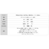 ぺプラムパーカー フリルパーカー ペプラム | COCOMOMO | 詳細画像22