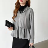 ぺプラムパーカー フリルパーカー ペプラム | COCOMOMO | 詳細画像4