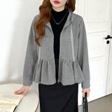 ぺプラムパーカー フリルパーカー ペプラム | COCOMOMO | 詳細画像9