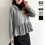 グレー | ぺプラムパーカー フリルパーカー ペプラム | COCOMOMO