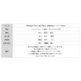 ボアジャケット ノーカラーコート アウター | COCOMOMO | 詳細画像26 