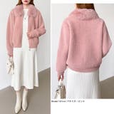 ふわふわファー×シャギー ファー付きシャギーブルゾン ブルゾン | COCOMOMO | 詳細画像27
