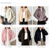 ふわふわファー×シャギー ファー付きシャギーブルゾン ブルゾン | COCOMOMO | 詳細画像46