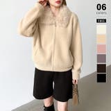 ベージュ | ふわふわファー×シャギー ファー付きシャギーブルゾン ブルゾン | COCOMOMO