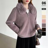 パープル | ふわふわファー×シャギー ファー付きシャギーブルゾン ブルゾン | COCOMOMO