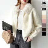 アイボリー | ふわふわファー×シャギー ファー付きシャギーブルゾン ブルゾン | COCOMOMO