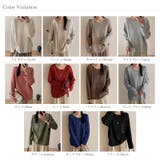 抜け感リラックスニット ラウンドネックニット 長袖ニット | COCOMOMO | 詳細画像52