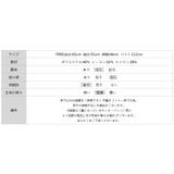 抜け感リラックスニット ラウンドネックニット 長袖ニット | COCOMOMO | 詳細画像53