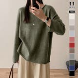 グリーン | 抜け感リラックスニット ラウンドネックニット 長袖ニット | COCOMOMO