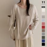 ベージュ | 抜け感リラックスニット ラウンドネックニット 長袖ニット | COCOMOMO