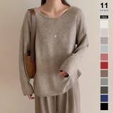 杢ベージュ | 抜け感リラックスニット ラウンドネックニット 長袖ニット | COCOMOMO