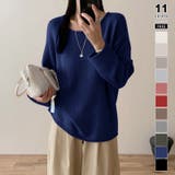 ダークブルー | 抜け感リラックスニット ラウンドネックニット 長袖ニット | COCOMOMO