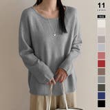 グレイ.ブルー | 抜け感リラックスニット ラウンドネックニット 長袖ニット | COCOMOMO