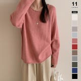 ピンク | 抜け感リラックスニット ラウンドネックニット 長袖ニット | COCOMOMO