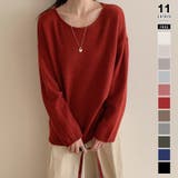 レッド | 抜け感リラックスニット ラウンドネックニット 長袖ニット | COCOMOMO