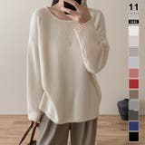 アイボリー | 抜け感リラックスニット ラウンドネックニット 長袖ニット | COCOMOMO