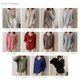 抜け感リラックスニット Vネックニット 長袖ニット | COCOMOMO | 詳細画像49