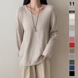 ベージュ | 抜け感リラックスニット Vネックニット 長袖ニット | COCOMOMO